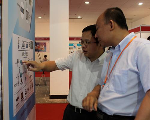 多媒體融合指揮調度系統