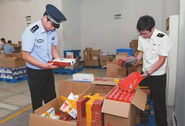 煙草行業(yè)稽查