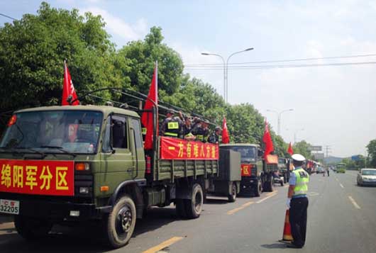 防災救災調度演練現場