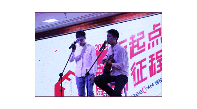 捷視飛通年會獨唱節目