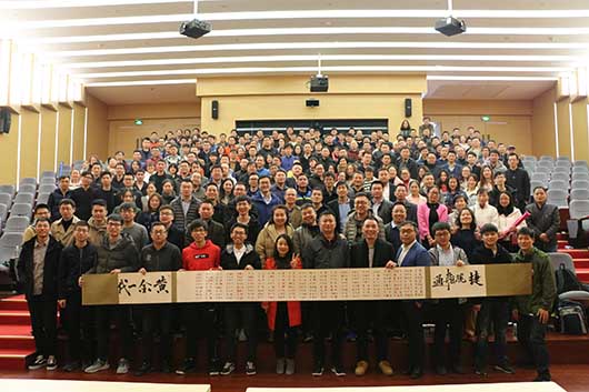 捷視飛通黃金一代