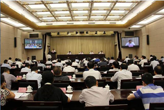 四川省住建廳綜合數字視頻監管平臺