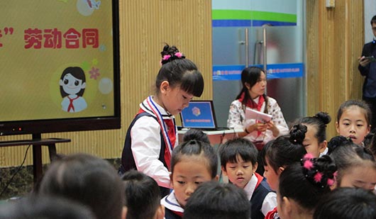 同一堂課走進深圳碧海小學學生勞動活動課