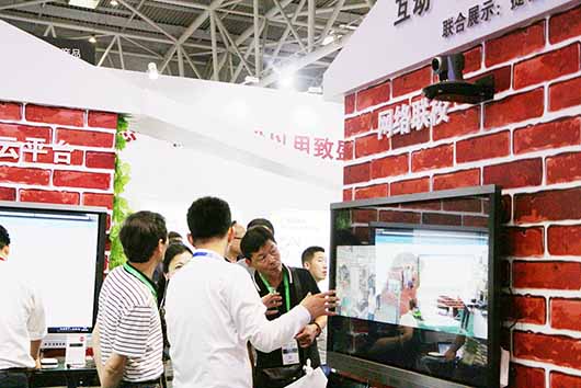 捷視飛通網(wǎng)絡聯(lián)校展示與體驗