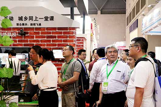 用互動助力城鄉(xiāng)同上一堂課