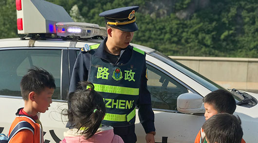 高速公路日常管理