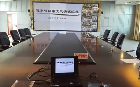 項(xiàng)目驗(yàn)收?qǐng)D片