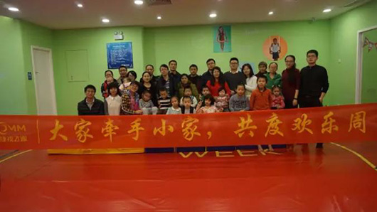 親子活動結束合影