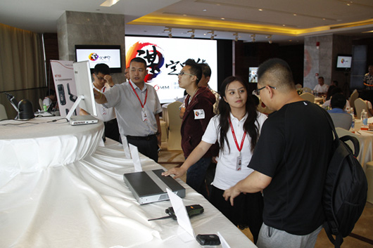 客戶咨詢產品細節