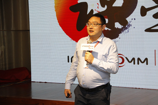 渠道副總監盛慶賀