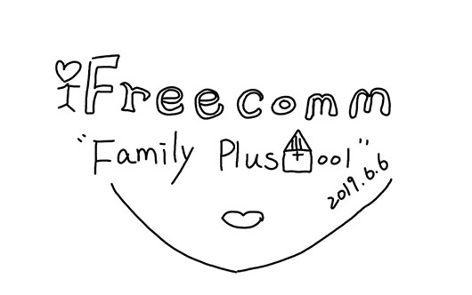 iFreecomm Family Plus