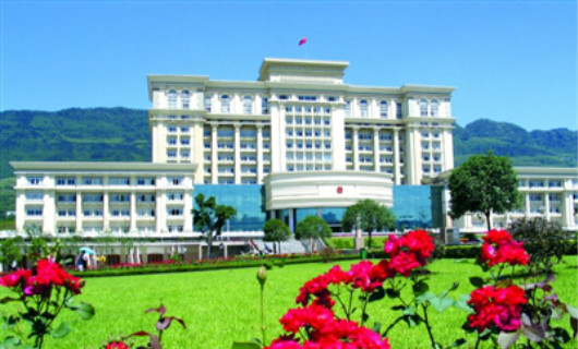 重慶市北碚區視頻會議及可視化調度系統