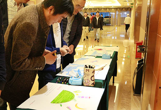 捷視飛通2020年會