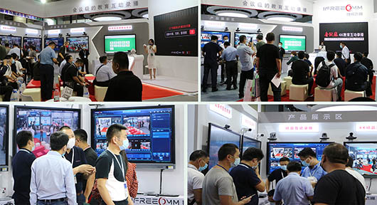 捷視飛通三個課堂建設方案