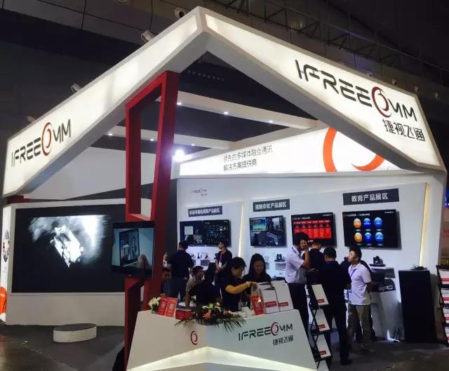 亞歐安博會(huì)如火如荼，捷視飛通精彩亮相