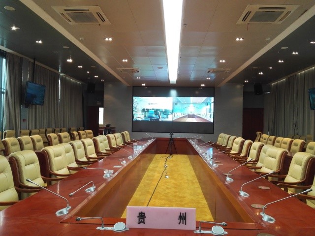 貴州省水利廳視頻會商系統(tǒng)