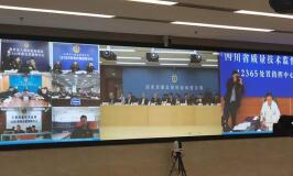 連續4年，捷視飛通移動可視化指揮系統見證315背后一線執法