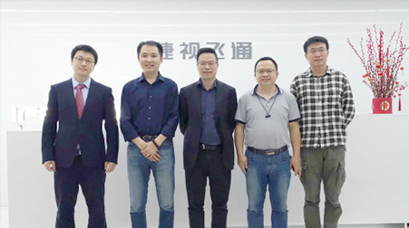 政府工作報(bào)告：視訊行業(yè)可以做哪些？捷視飛通解讀來了