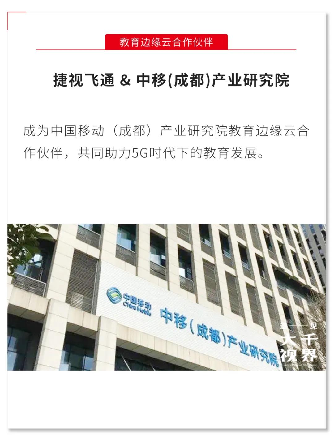 微信圖片_20210104151426.jpg 微信圖片_20210104151426.jpg