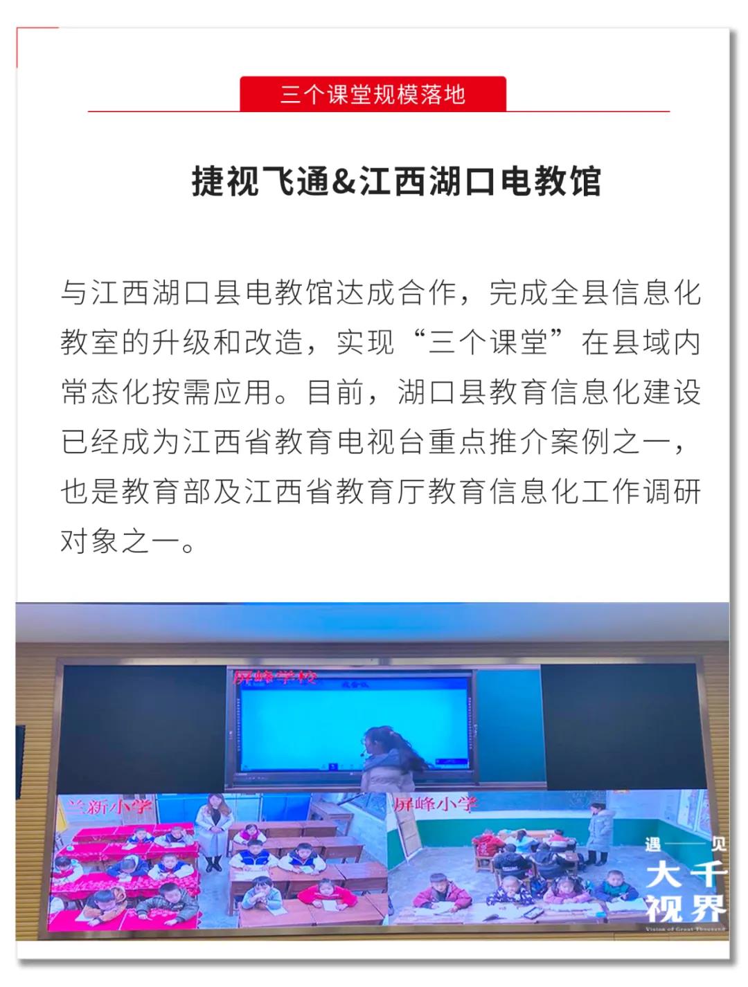 微信圖片_20210104151404.jpg 微信圖片_20210104151404.jpg