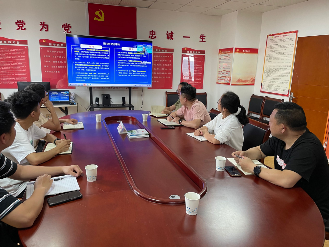 微信圖片_20210628183449.png 微信圖片_20210628183449.png