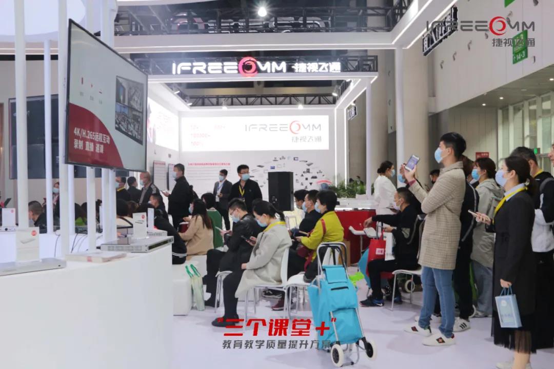 微信圖片_20211101132327.jpg 微信圖片_20211101132327.jpg