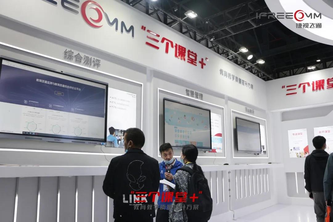 微信圖片_20211101132331.jpg 微信圖片_20211101132331.jpg