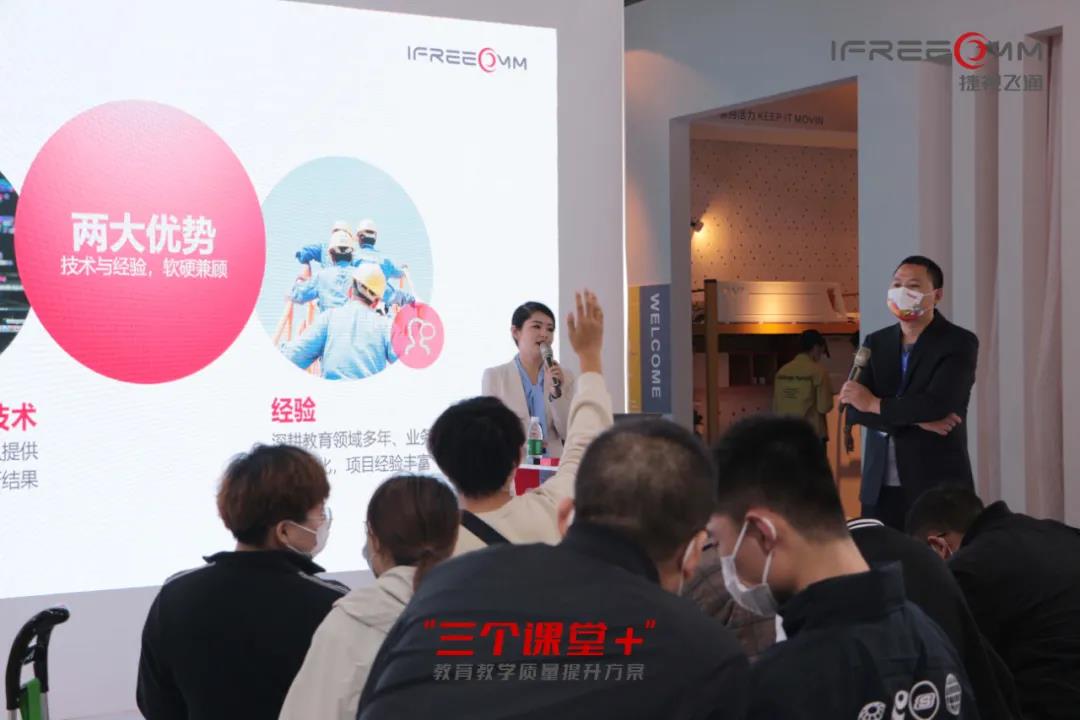 微信圖片_20211101132333.jpg 微信圖片_20211101132333.jpg