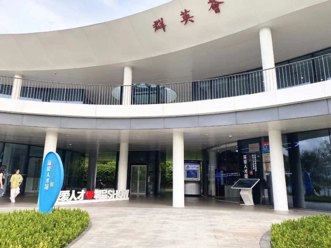 微信圖片_20220725112549.jpg 微信圖片_20220725112549.jpg